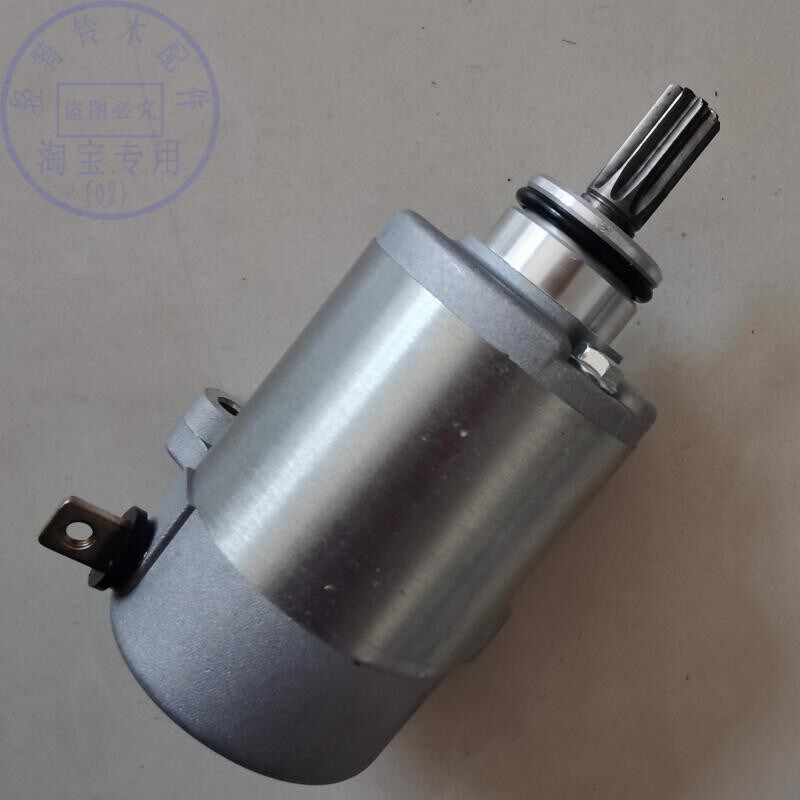 适用铃木丽彩QS125T-2/A启动机马达踏板摩托车韵彩PQS100T/A起动