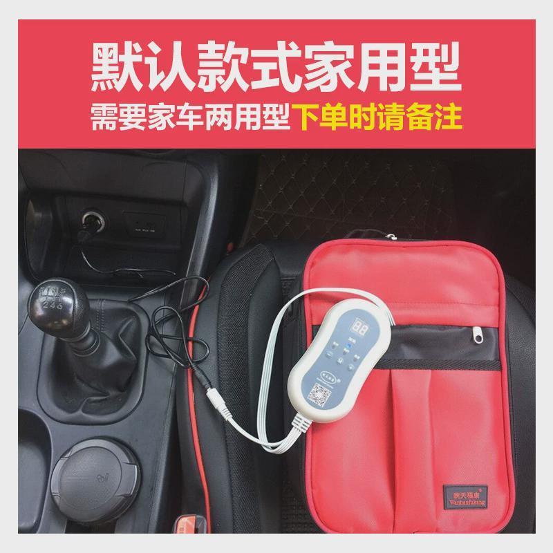 腹透液加热包恒温箱家用插电暖液袋腹膜透析用品恒温袋车载保温箱