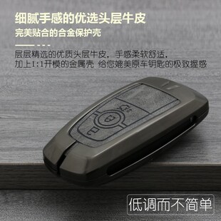 野马钥匙套汽车Mustang电马猛禽evosK福克斯蒙迪欧壳扣包 男士