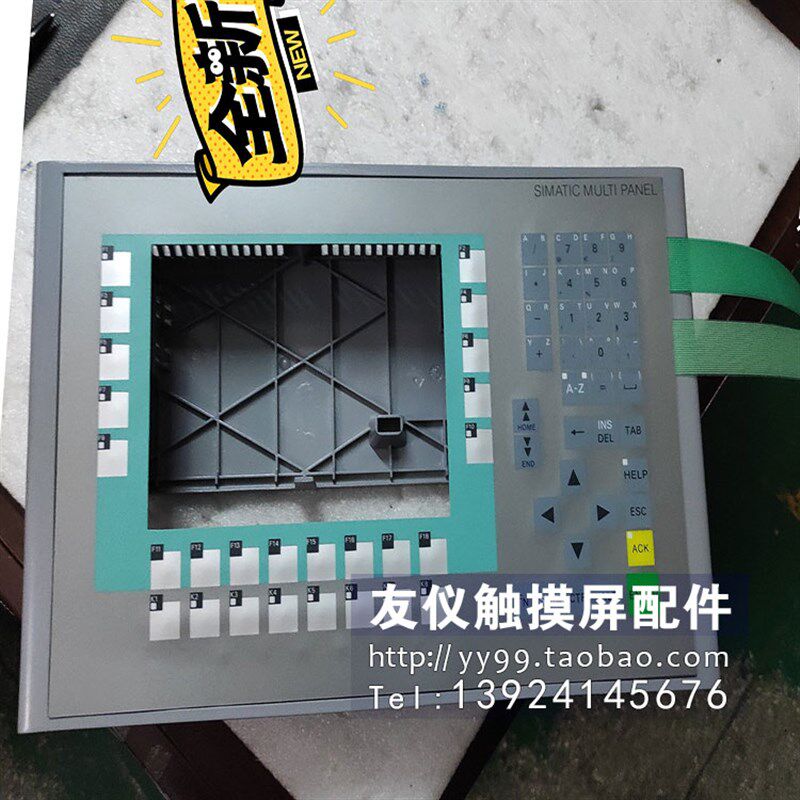 外壳 6AV6643-0DB01-1AX1 MP277-8 KEY 6AV6643P-0CB01-1AX1触摸