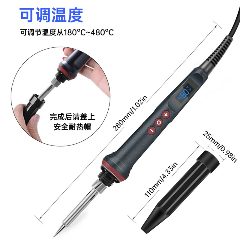 LED焊枪套件高清数显家用可调温度F电烙铁带高温头套维修焊接烙铁