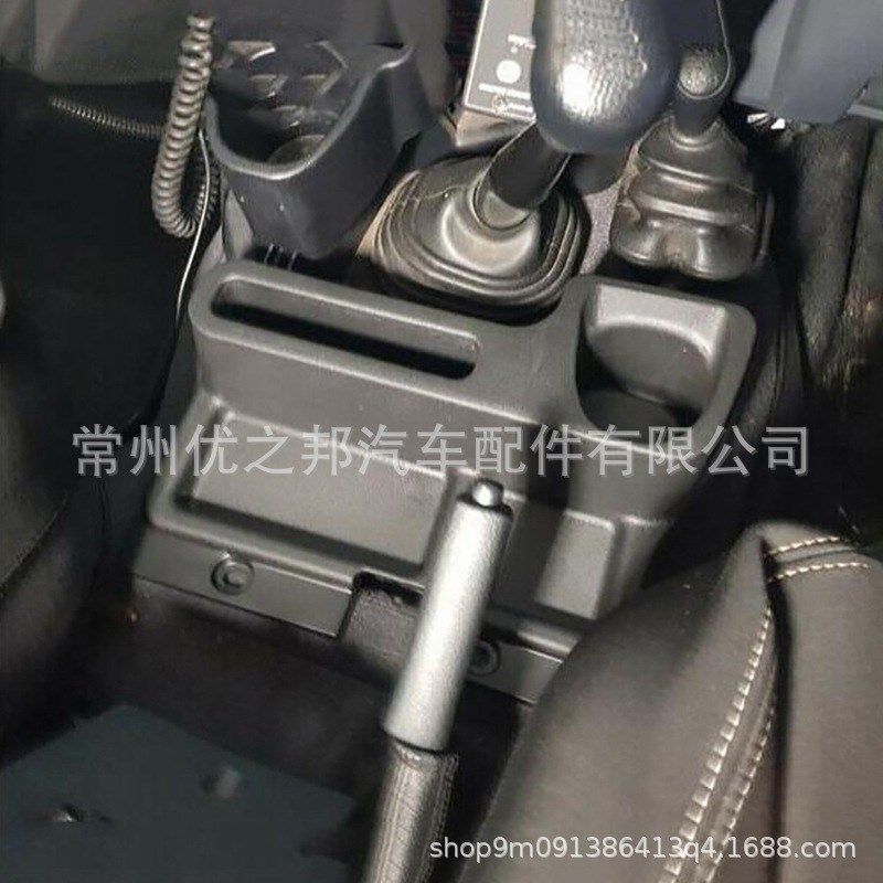 适用于丰田 2022款陆地巡洋舰 lc7y0 LC75 lc76 lc77 中控盒 储物