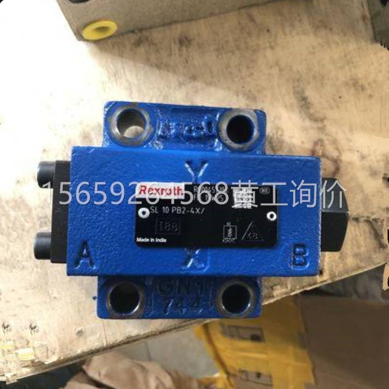 力士乐单向b阀SL20PA1-42 SL20PA2-42 SL20PA3-42 SL20PA4-42现货