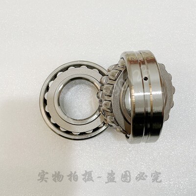 不锈钢调心滚子轴承 S 23134 23136 23138 231O40 23144 23148