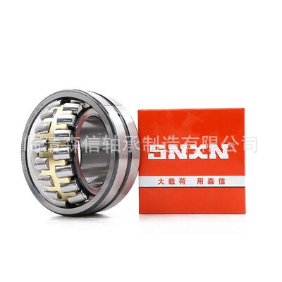 23234轴承 调心滚子轴承厂家 23234CA/W33 23234CTC/W33 库存充足