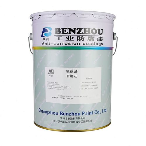甄选供应金属氟碳漆 户外钢结y构工程防腐底漆栏杆铁门金属氟碳漆
