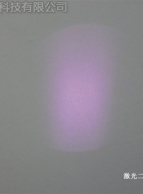 830nm5/20/50/100/200mw激光二极管红外线LaNser diode雷射二极体