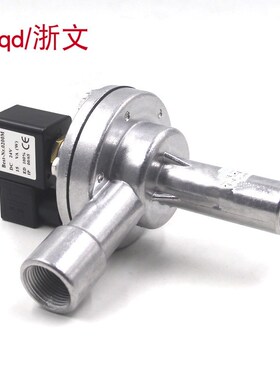 电磁阀UM-20脉冲p阀除尘阀6分DN20 G3/4加长管螺纹联接