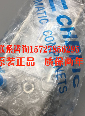 台湾气立可标准气缸DN DND DNL50*25/5B0/75/100/125/400/300-FB-