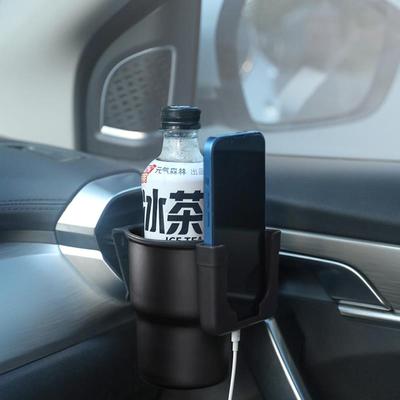 车载水杯架多功能带手机支架车内中控大货车水壶支架汽车杯托固定
