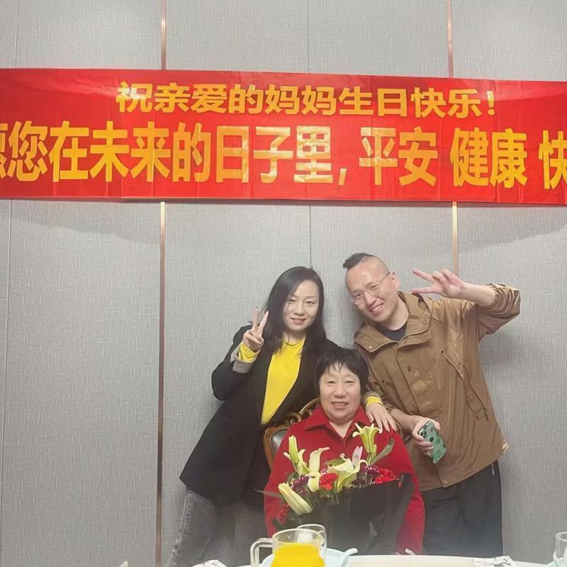 定制横幅制作条幅定做老人过大寿条幅布