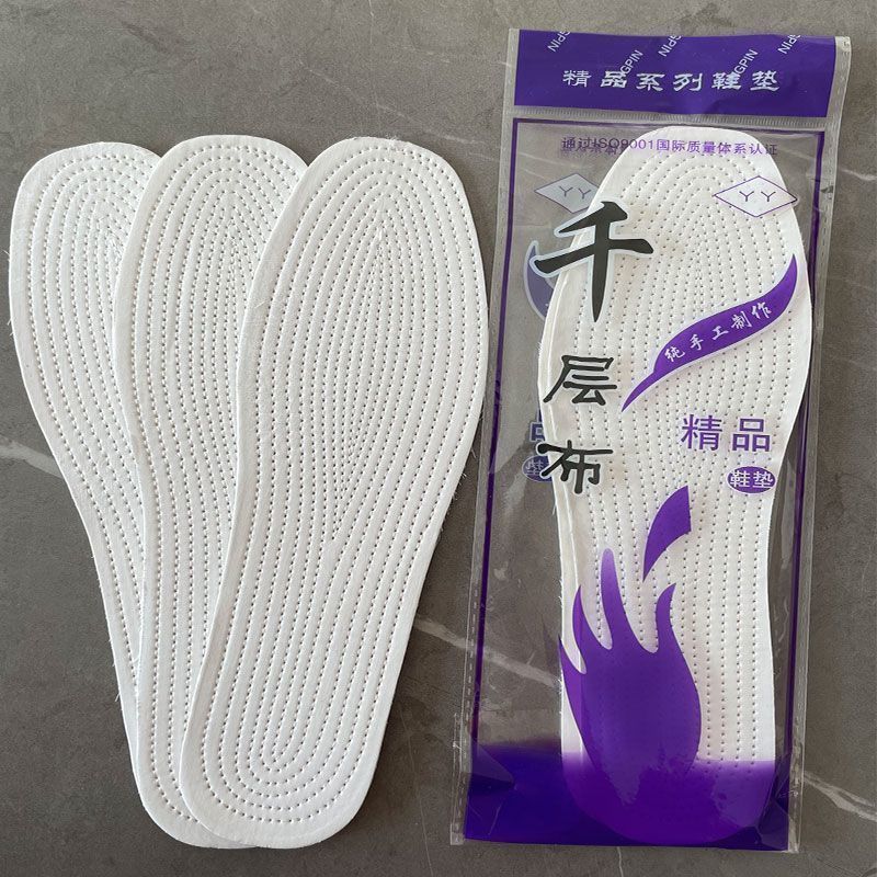 纯棉鞋垫千层布透气吸汗软底舒适