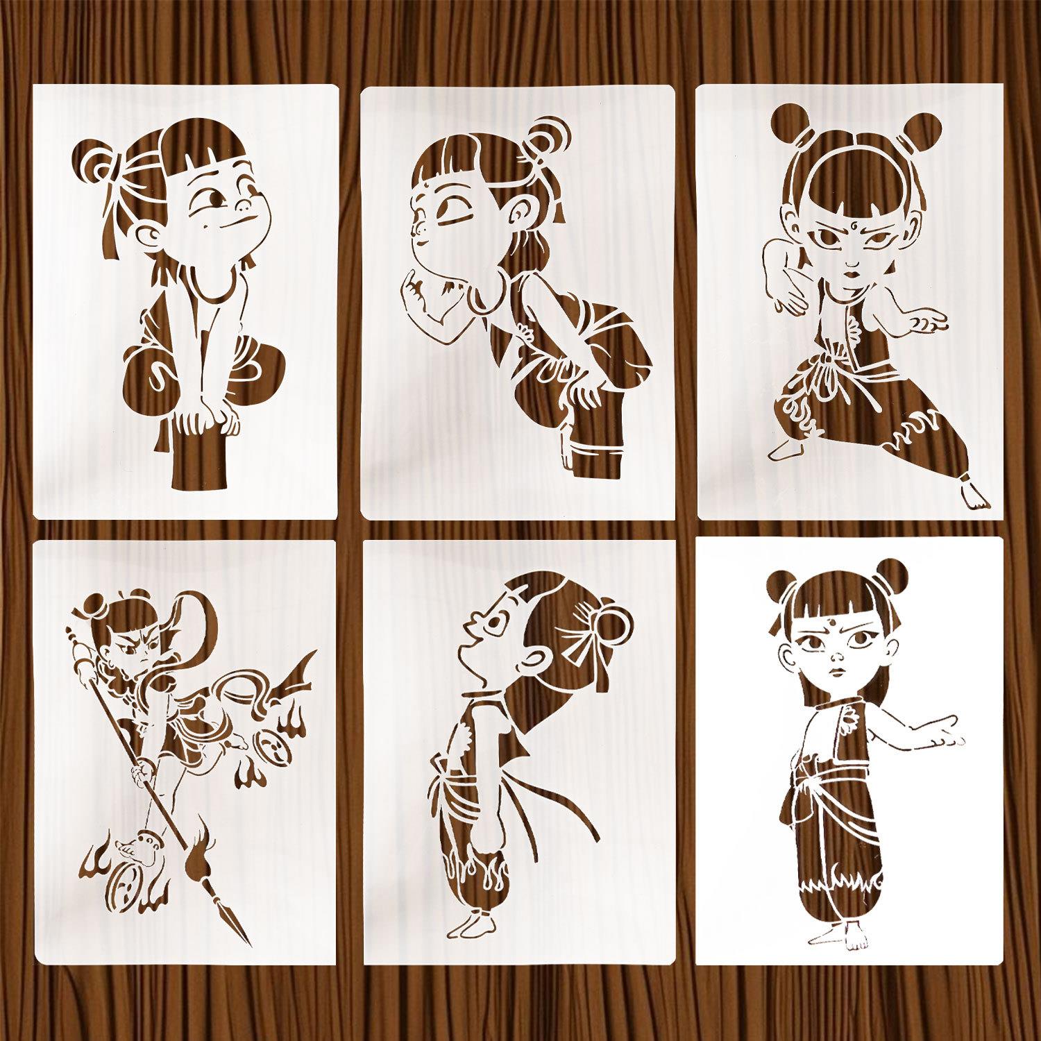 哪吒绘模板手工diy拓印模具A4塑料绘绘画画模板手抄报空画模镂板