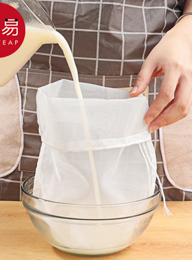 挤水袋A1zoq001-包子馅挤水器白菜蔬菜沥水豆浆滤网奶茶果汁