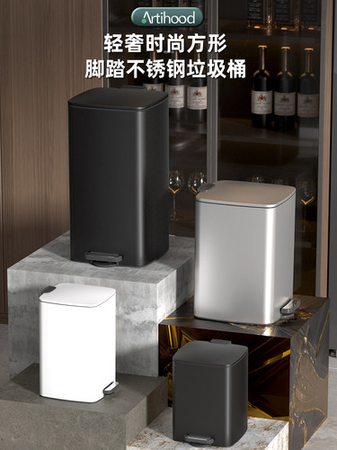 厨房垃圾桶大容量办公室不锈钢家居2025新客厅商用盖脚踏板