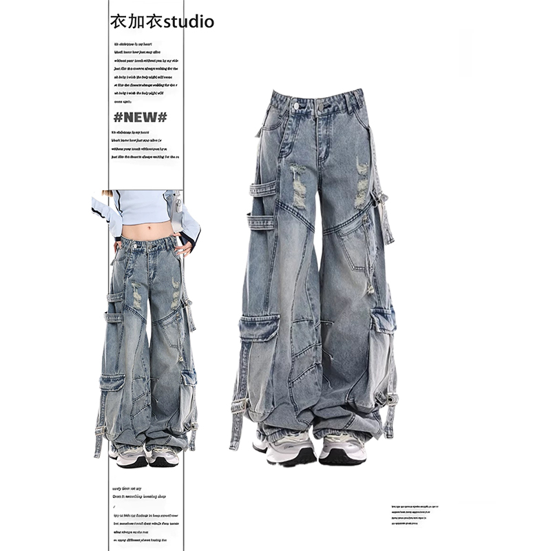 thumbnail for American high street streamer cargo jeans women's summer 2025 new design sense ripped multi-pocket scimitar wide-leg pants