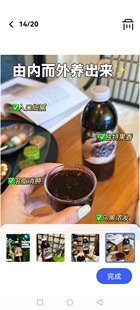 滇农氏桑葚荞麦果醋黑桑椹苦荞纯果花青素1L2瓶礼盒装