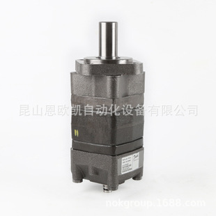 DANFOSS液压马达OMS315EMD 11105168