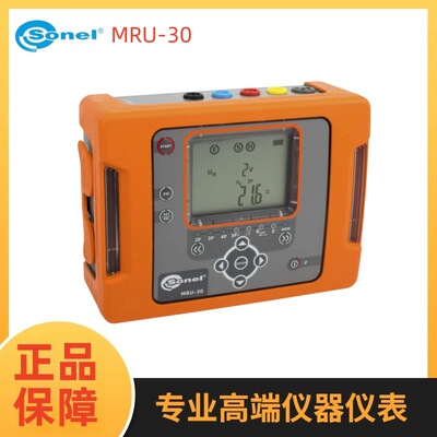 波兰SONEL S.A.（索耐）MRU-30    接地电阻测试仪
