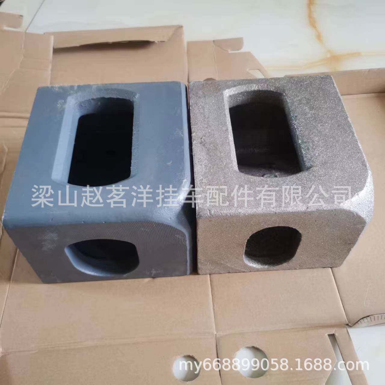 厂家直销集装箱标准角件 国标角件 活动房小型角件 铁路加重吊角