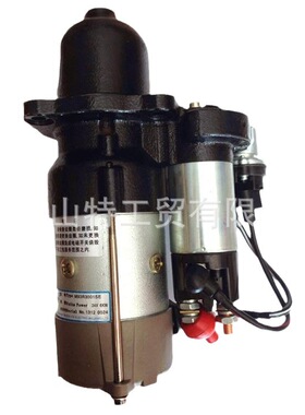 6BT5.9柴油发动机24V启动马达起动机4948058