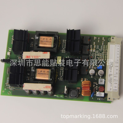 00354632-03 SMT贴片机配件  DCDC-Konverter 24V  00354632