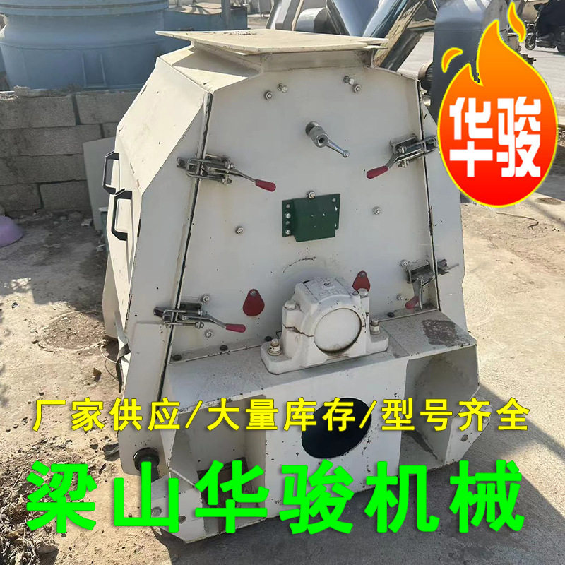玉米谷壳全自动锤片式粉糠机 水滴型锤片粉碎机