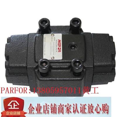 台湾百富PAEFOR液控单向阀CPDG-03-ECPDG-06-ECPDG-10-E