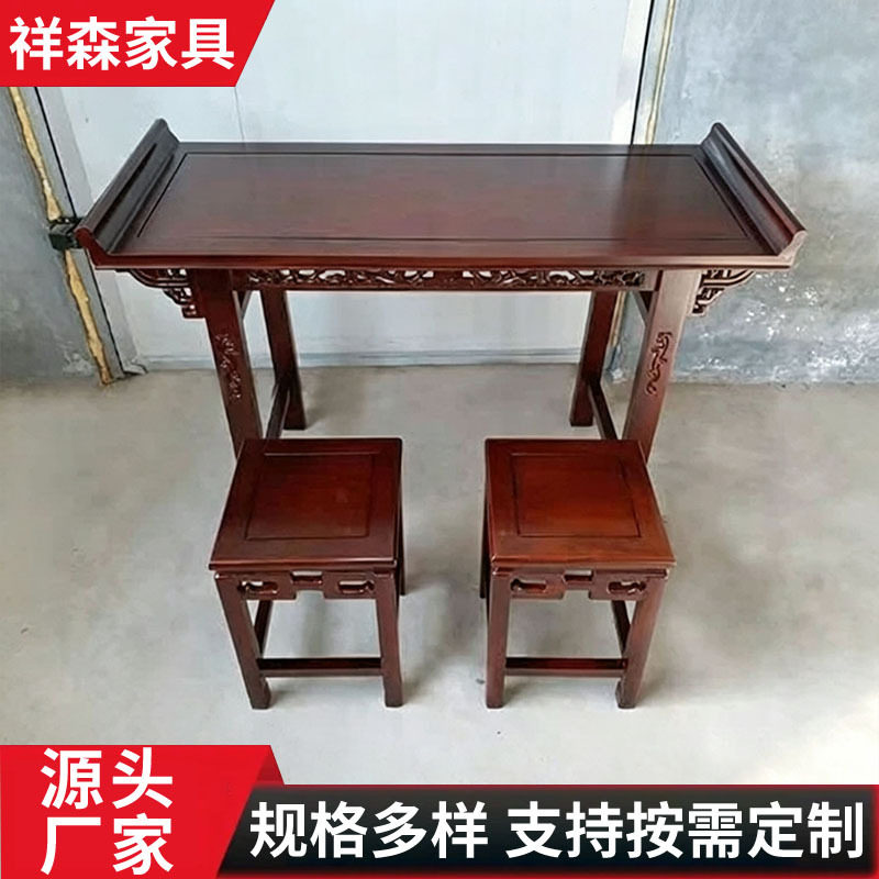 书法桌新中式国学桌椅幼儿园书画桌双人培训班课桌椅书桌双人用