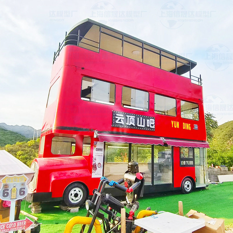 农文旅移动售卖餐车 商用电动双层四轮车 移动咖啡酒吧复古巴士车