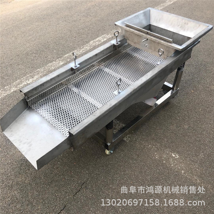 304不锈钢双层筛选机 小型筛沙机 双层煤粉振动筛图片