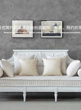 法式白色复古做旧实木双三人沙发美式乡村欧式编藤阳台影楼沙发椅