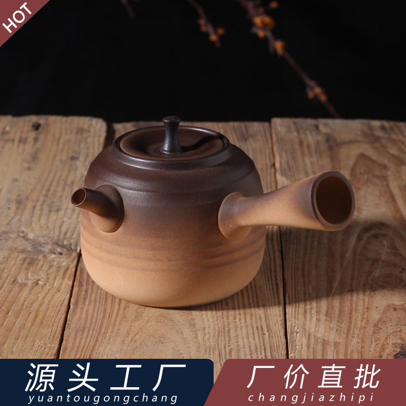原矿日式复古柴烧纯手工陶瓷壶提梁耐高温电陶炉煮茶壶烧水煮水壶