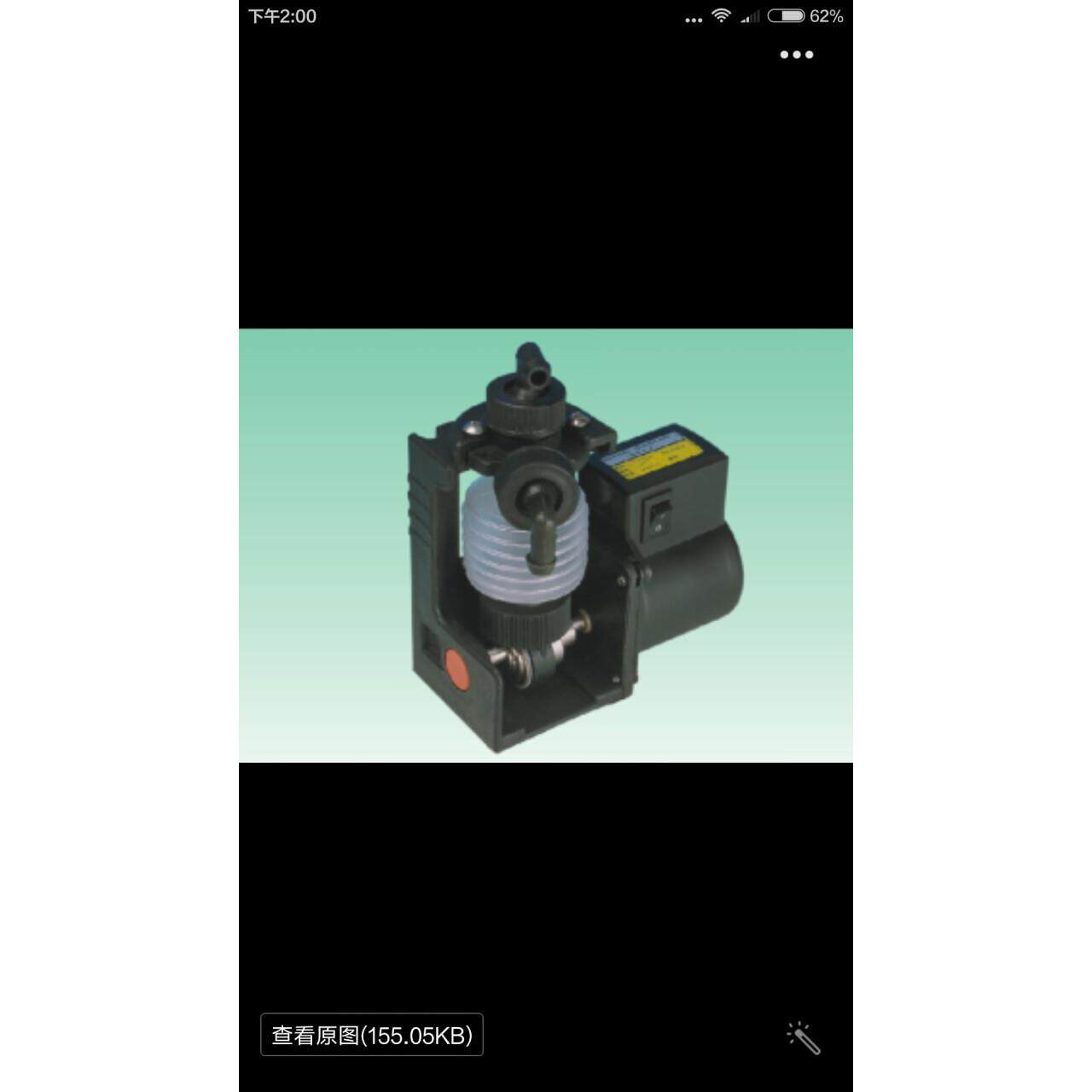 供应新西山牌-波纹管药液计量泵DS-2FU2