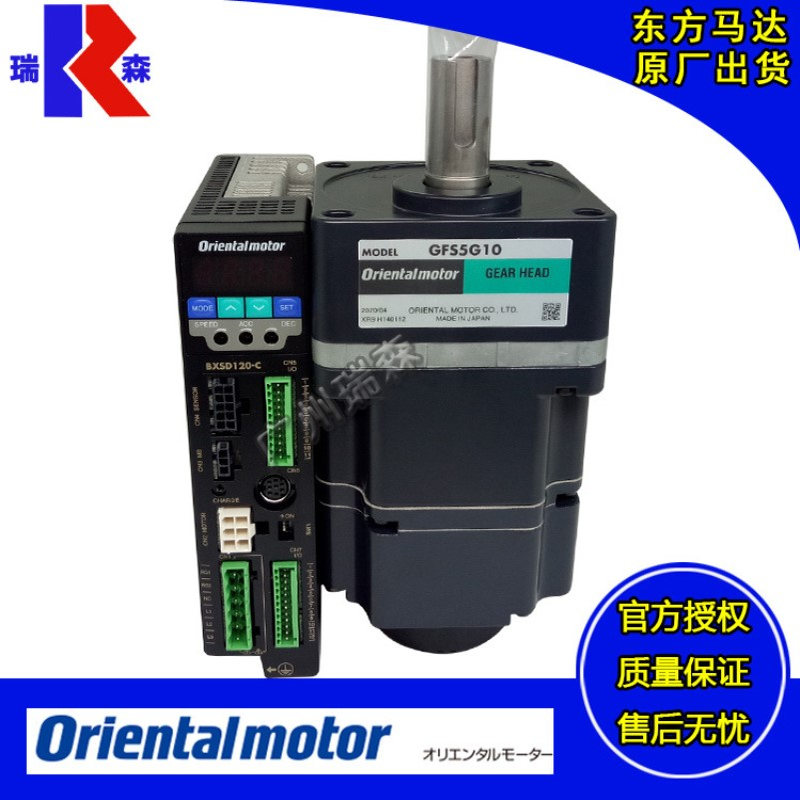 BXS230A BXS5120CM BXS6200A BXS6400C-50S-1/2/3 10FR 200S 30S