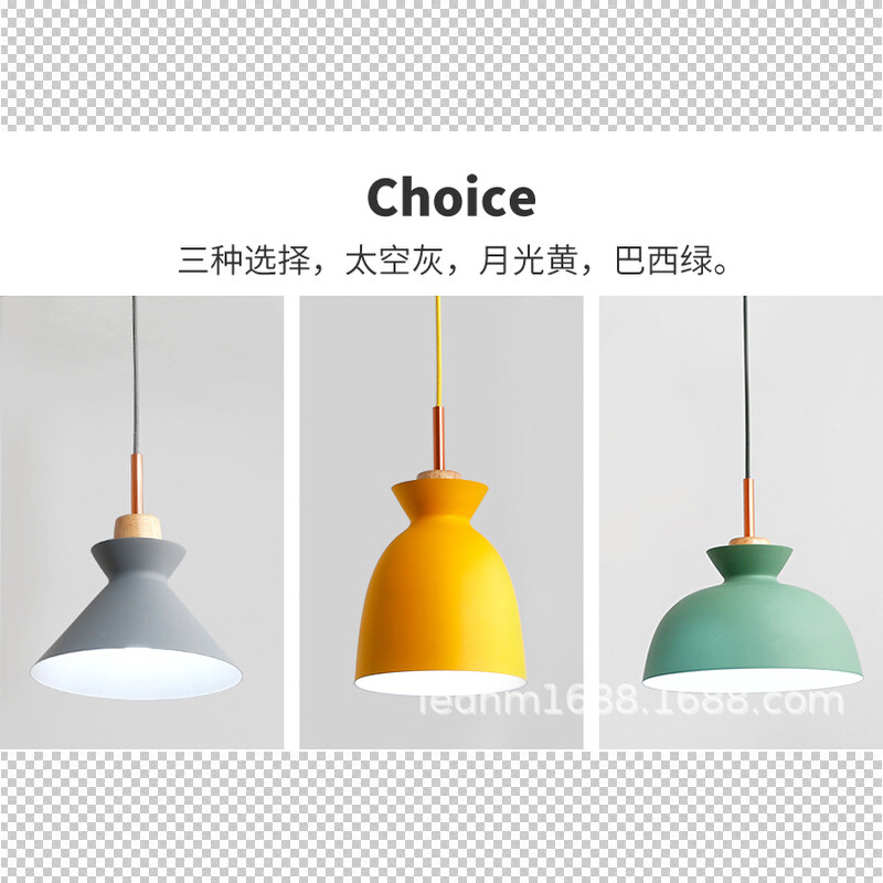 北欧吊灯 客厅灯餐厅灯 现代简约卧室灯书房灯吊灯 木艺餐吊灯