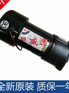 亿大机械齿轮减速机aev300出力轴键7mm fme18绮发刀臂电机fm22