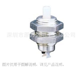 一个起订 立即发货Grayhill 原厂物料 39-701 按钮开关