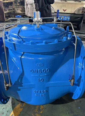 DN700大口径GA6600-10Q水击泄放阀球墨QT450铸铁法兰连接质保一年