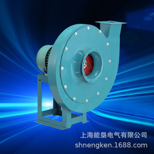 11KW离心式 4.5A 风机通风换气低噪声蜗牛 低噪声高压离心风机9