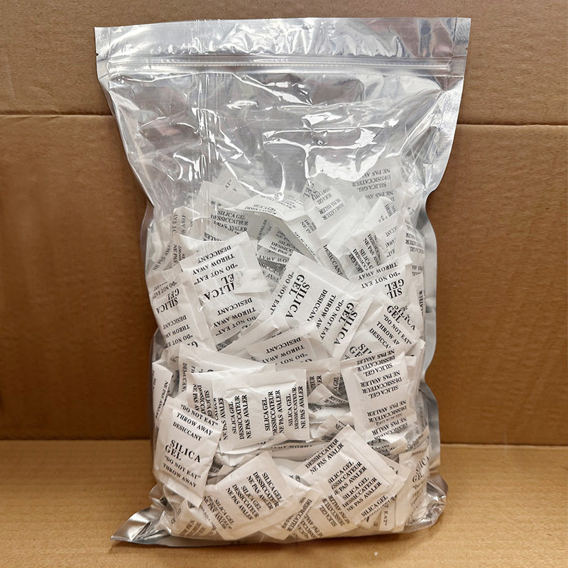 厂家直供5克硅胶干燥剂200包/袋鞋包衣柜粮食品家用防潮干燥剂