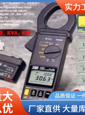 TES-3064功率计|泰仕TES3064钳形功率计批发价