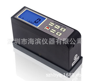 白度仪便携式 206手持式 白度测定仪批发 白度计WM 一体式