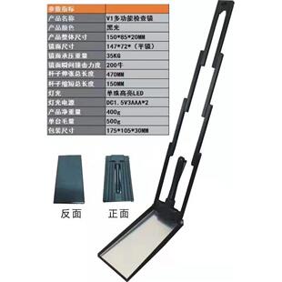 折叠式方形车底检查镜安全检查镜安检包专用检查镜野外专用检查镜