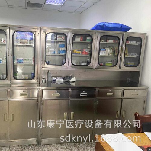 不锈钢药品柜304器械柜多门更衣柜鞋柜工厂员工储物柜九门6门柜子