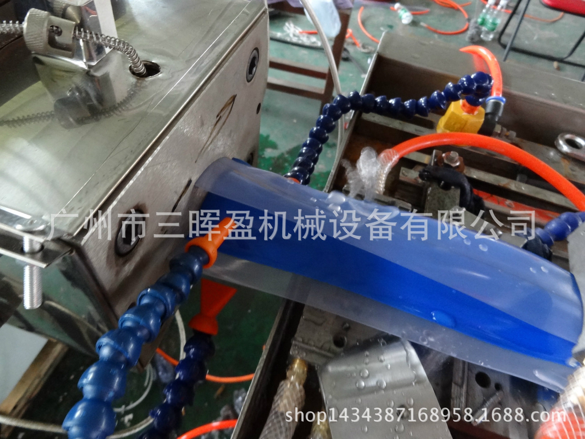 PVC软硬共挤货价牌挤出机  塑料超市货价牌挤出机  PVC货价条机械