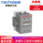 ABB交流接触器AX系列AX115 AX150 80等