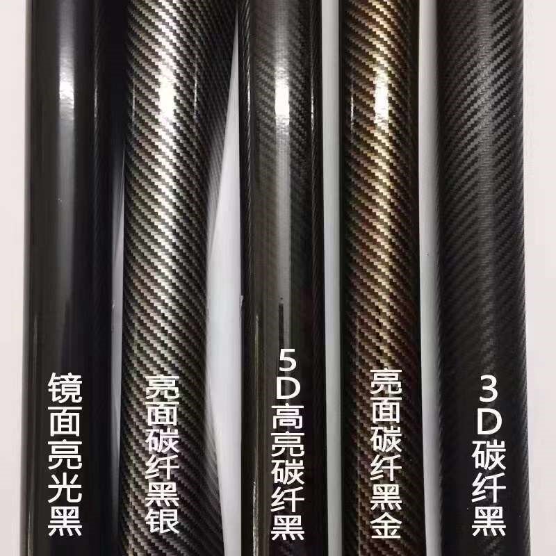 3D碳纤维黑色乙烯基引擎盖车顶包裹车内装饰高亮黑内饰膜贴纸