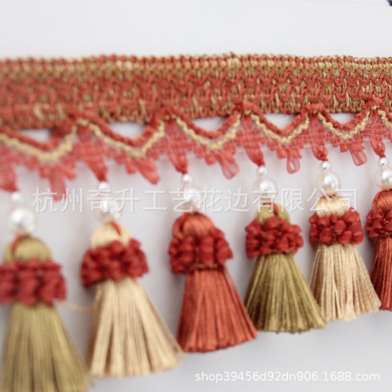 窗帘花边流苏珍珠吊穗装饰珠子草莓球花边装饰辅料高档欧式软装
