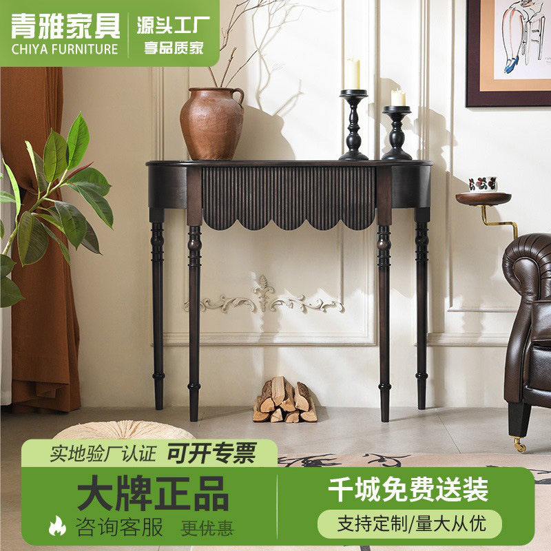 美式实木玄关桌进门玄关台置物架入户储物柜中古风半圆靠墙过道柜
